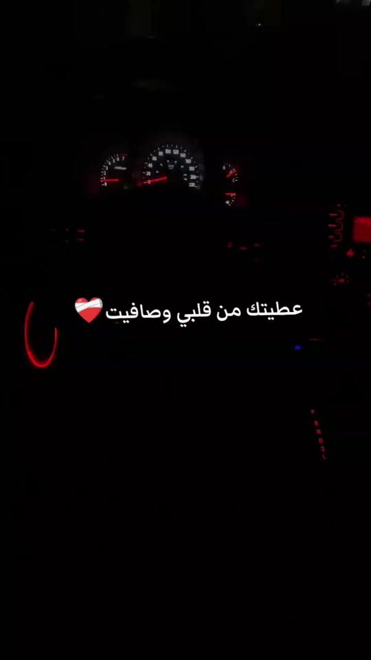 TikTok video thumbnail by sofiyank9