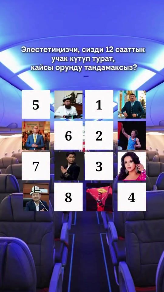 TikTok video thumbnail by nuri9699