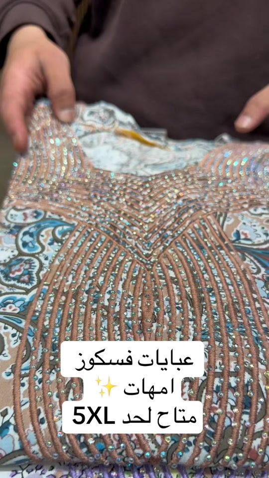 TikTok video thumbnail by halafashion3