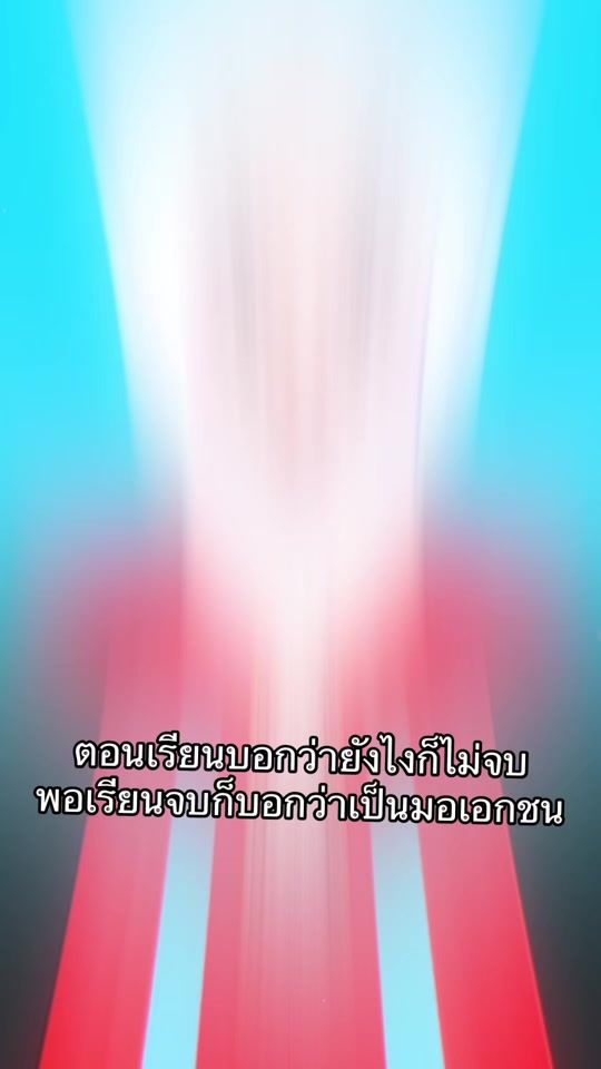 TikTok video thumbnail by dana_dream