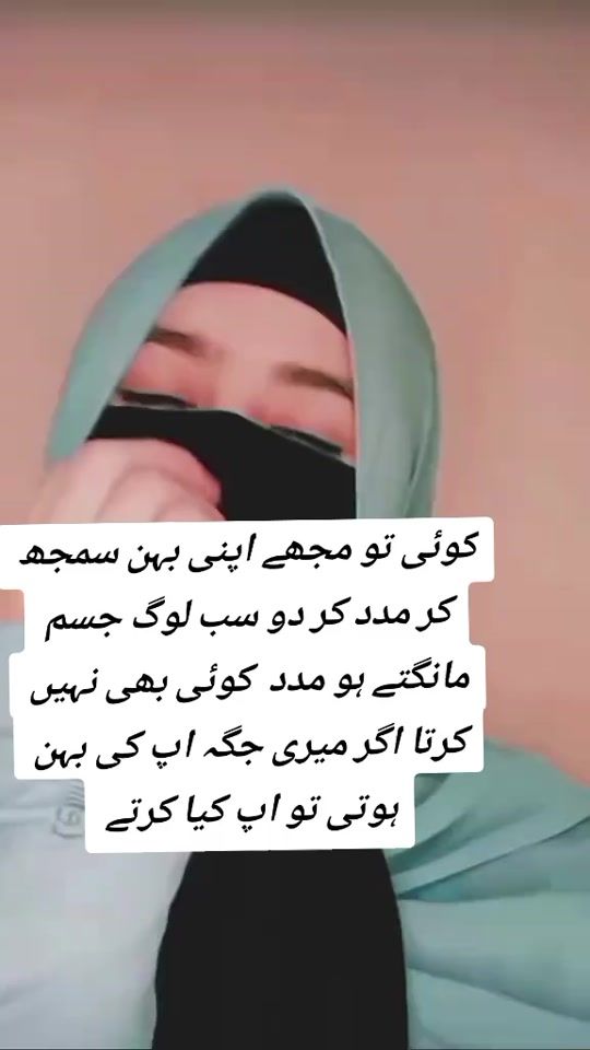 TikTok video thumbnail by pakistan__96