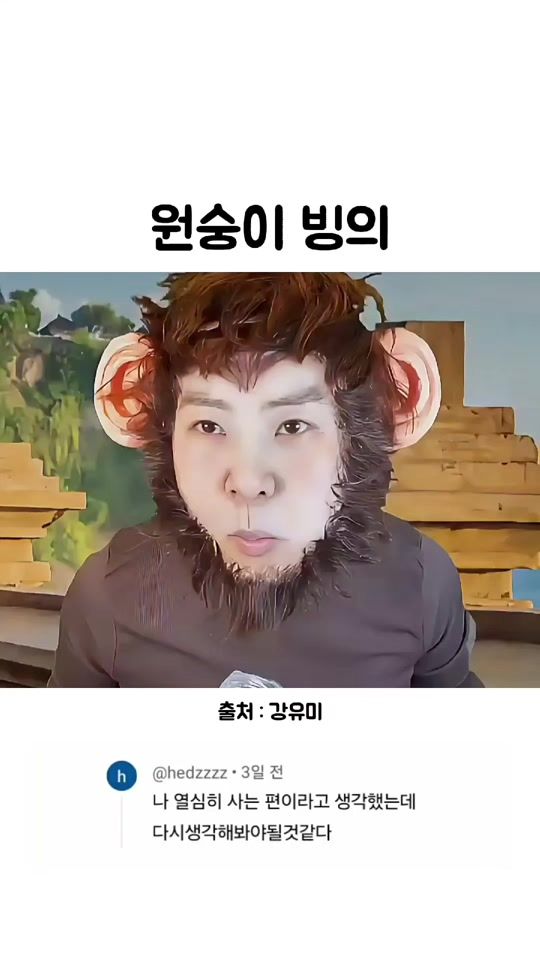TikTok video thumbnail by ok2_original