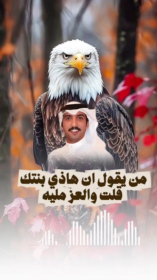 TikTok video thumbnail by .zaffat.afnan