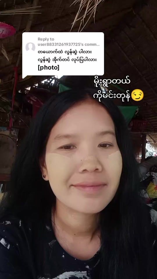 TikTok video thumbnail by .3.4..m