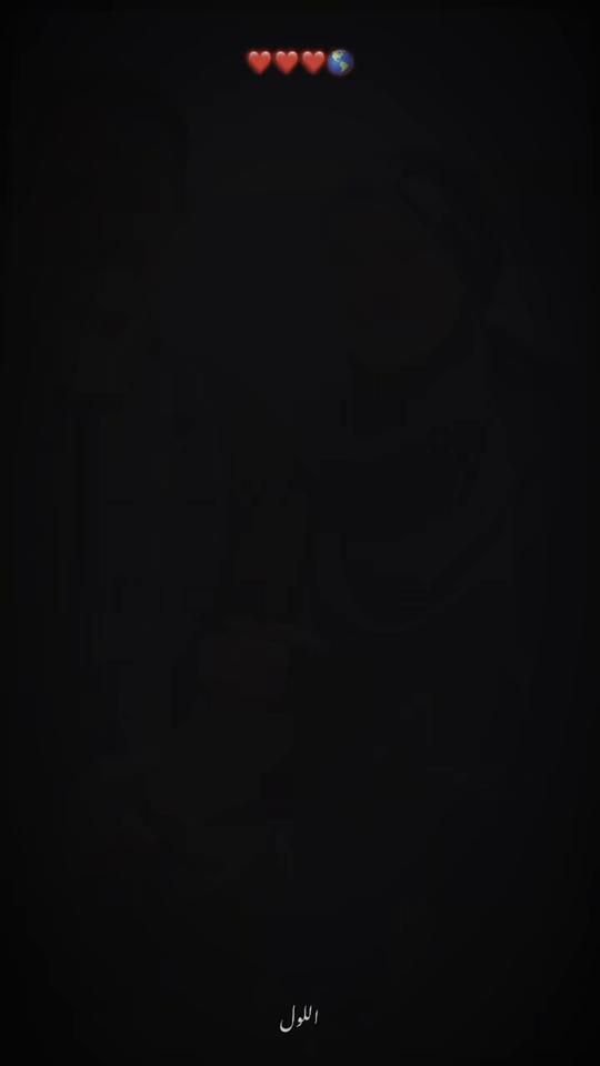 TikTok video thumbnail by mai.mohammed.1