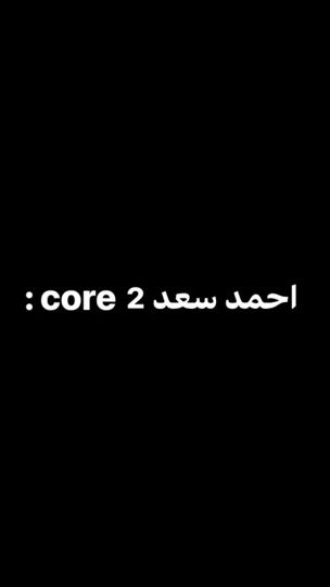TikTok video thumbnail by beshoy_malak0