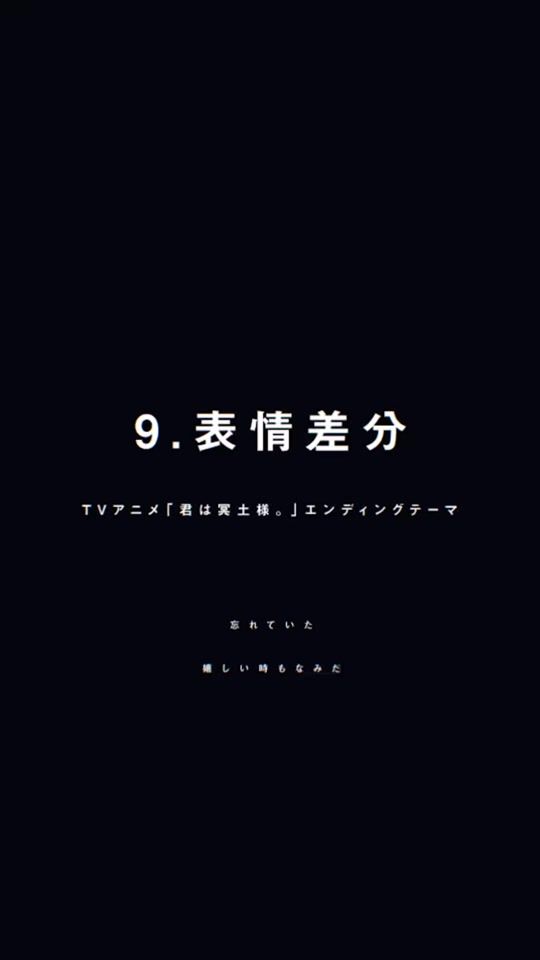 TikTok video thumbnail by dust_cell