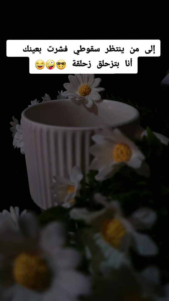 TikTok video thumbnail by sosoz100