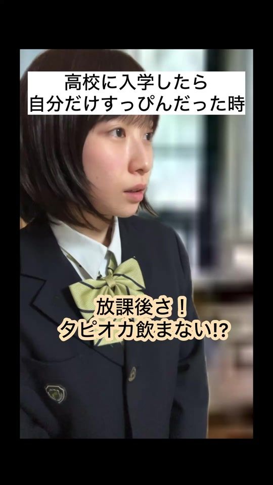 TikTok video thumbnail by mew_amane