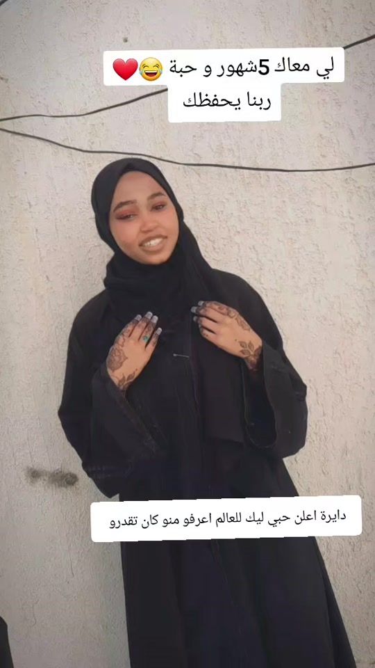 TikTok video thumbnail by mido16354