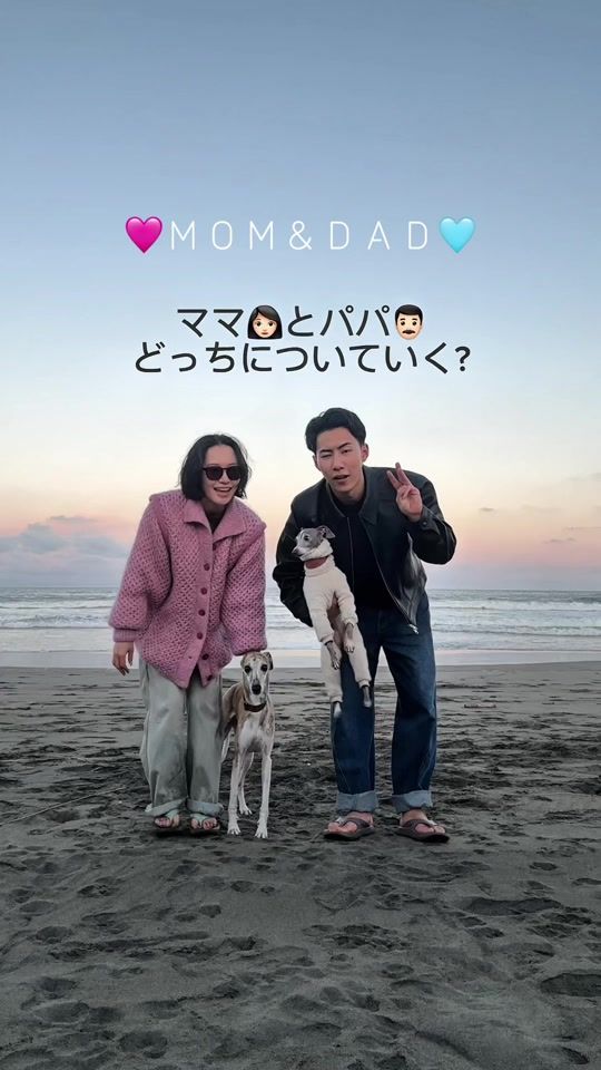TikTok video thumbnail by _manae_world_