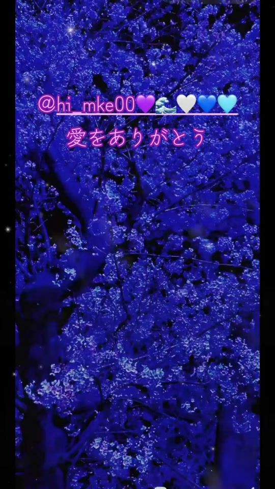 TikTok video thumbnail by haruna.0001