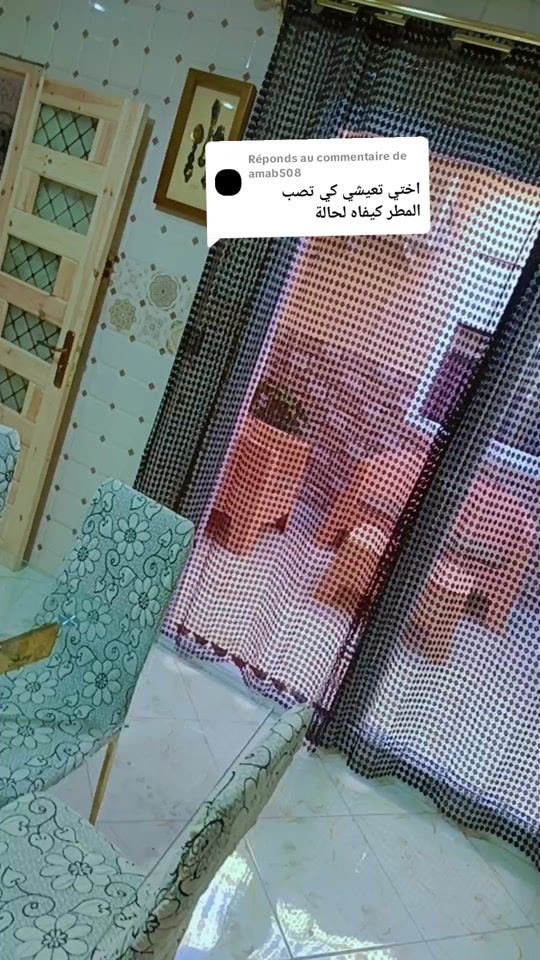 TikTok video thumbnail by wwwamqdnqcz