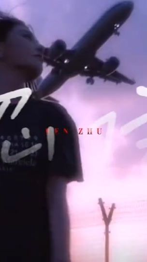 TikTok video thumbnail by yueh_cyc