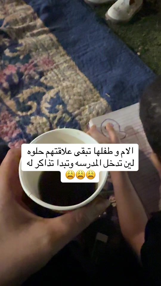 TikTok video thumbnail by n0or3li