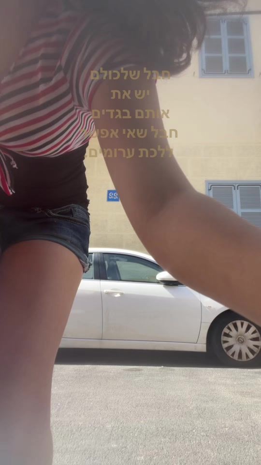TikTok video thumbnail by yardena12345672