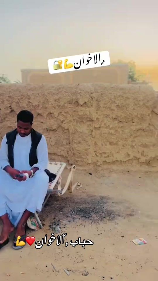 TikTok video thumbnail by mervabe383