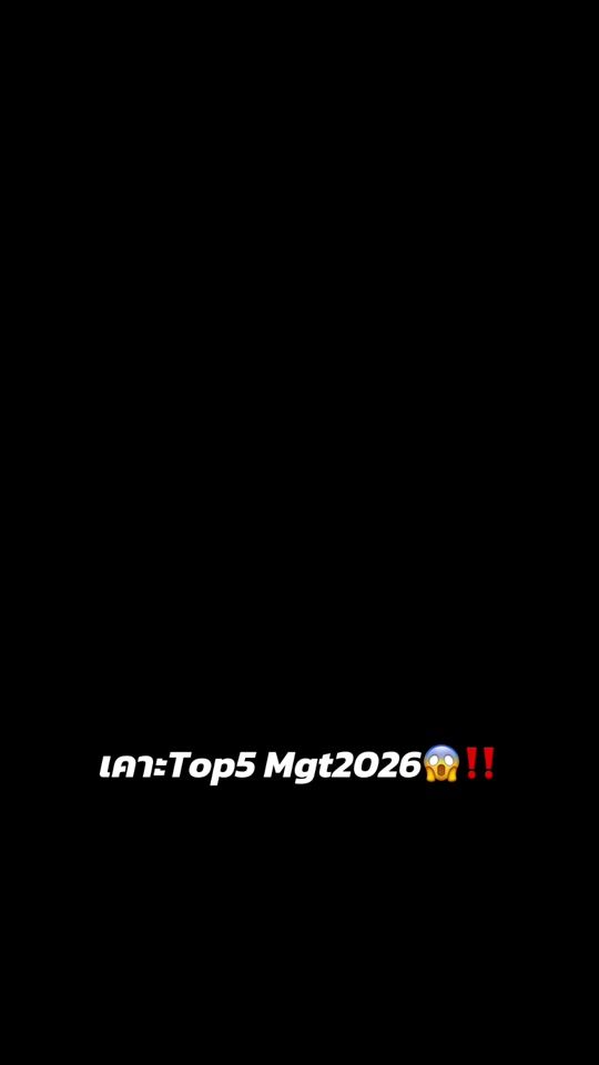 TikTok video thumbnail by missugrand