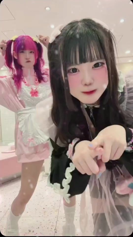 TikTok video thumbnail by inana_aa