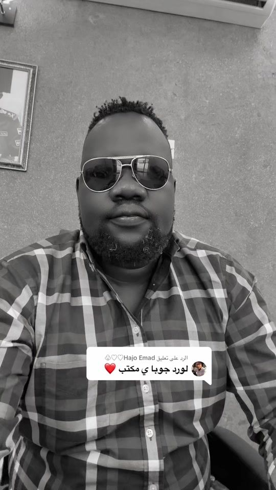 TikTok video thumbnail by wad_juba