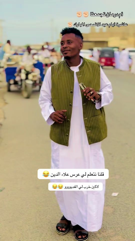 TikTok video thumbnail by user8otastodbe