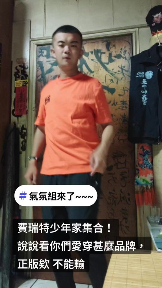 TikTok video thumbnail by baby520001
