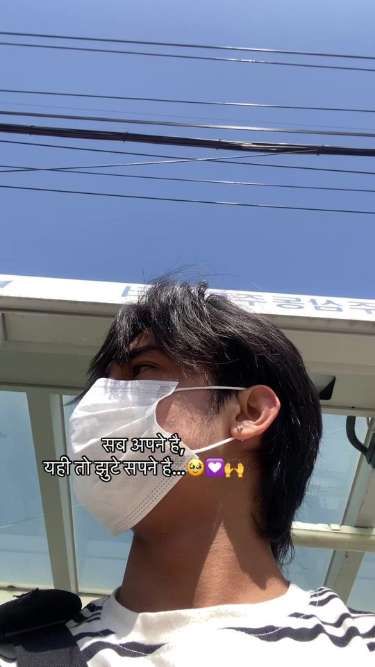 TikTok video thumbnail by shiv_khatri12