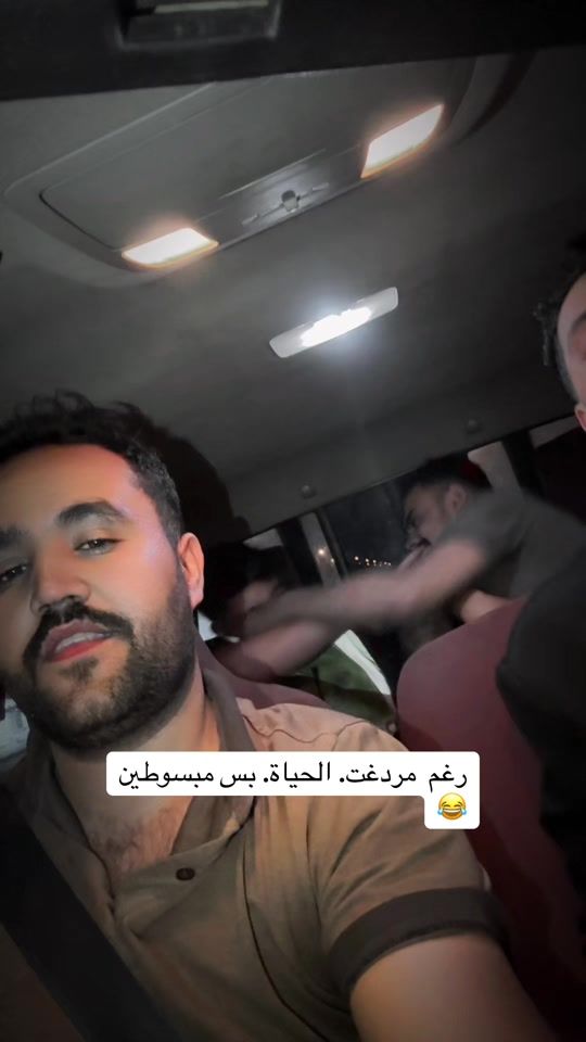 TikTok video thumbnail by 5iqt_2