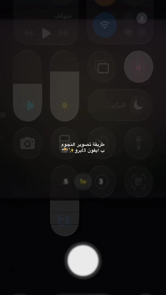 TikTok video thumbnail by cii.n9