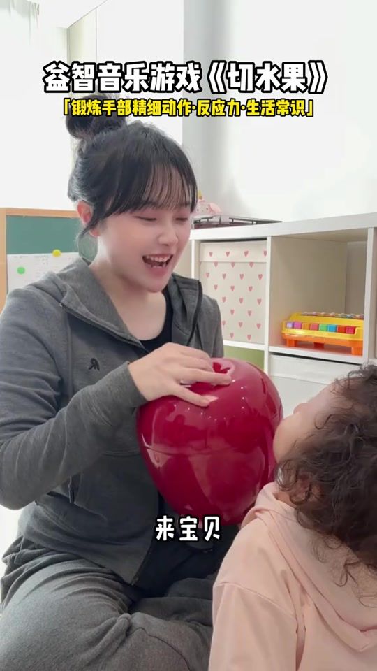 TikTok video thumbnail by calliopehwang