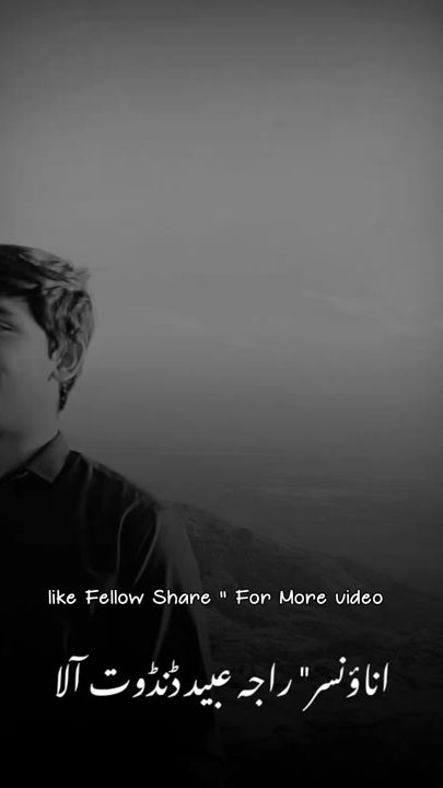 TikTok video thumbnail by haroonsohail84