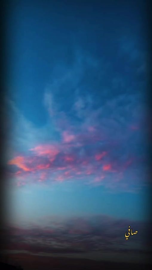 TikTok video thumbnail by a..abdo1