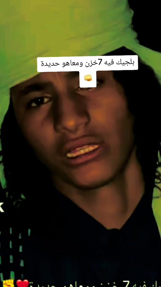 TikTok video thumbnail by .r.s..f70