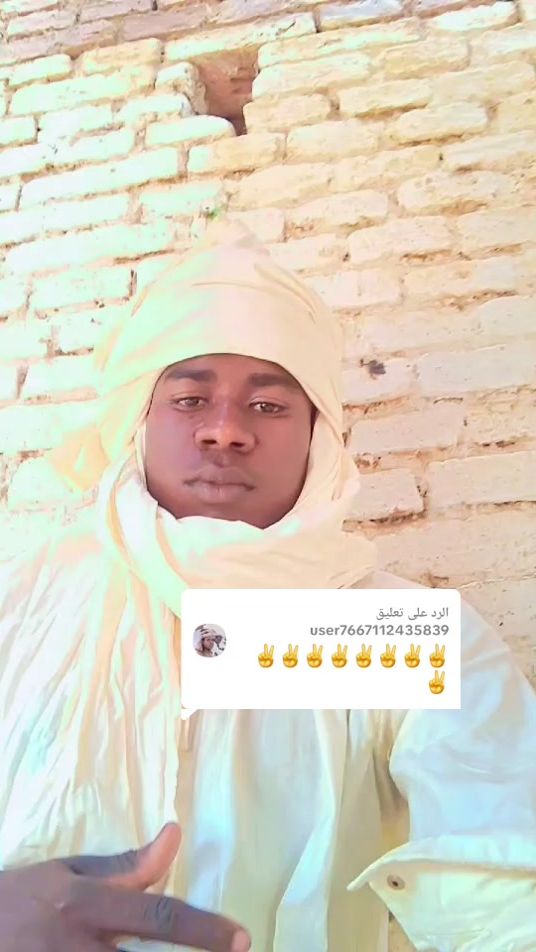 TikTok video thumbnail by user2382010668765