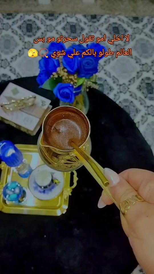TikTok video thumbnail by baian_414_