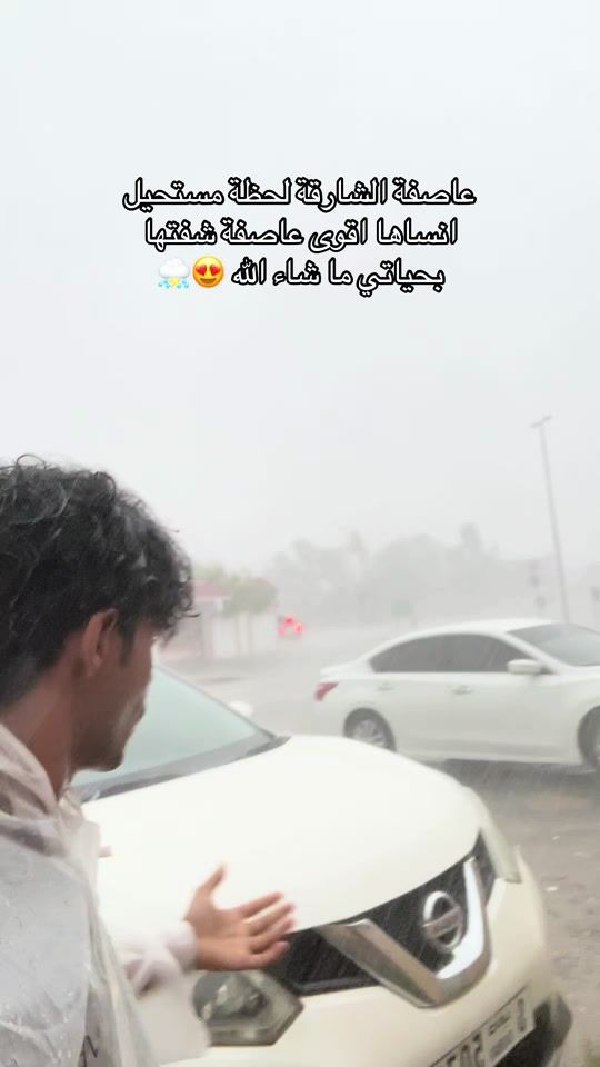 TikTok video thumbnail by khxod