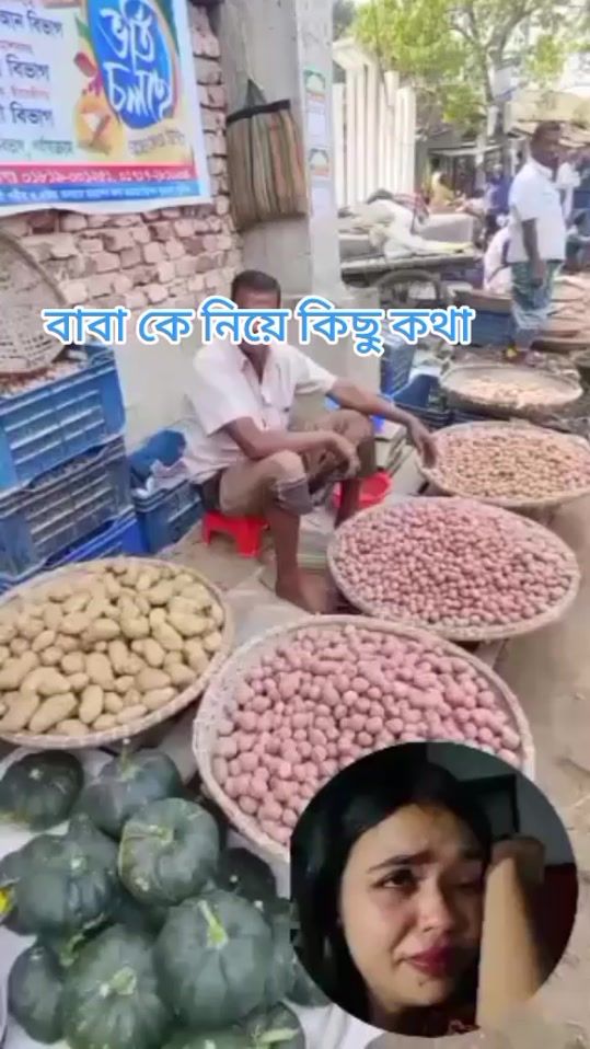 TikTok video thumbnail by rubeln50
