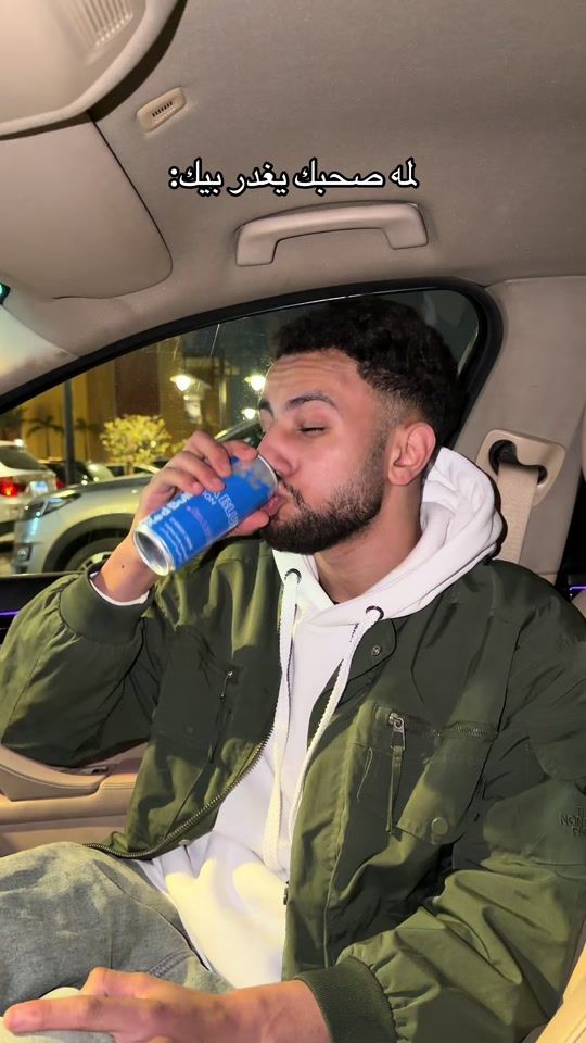 TikTok video thumbnail by abdallah_dawsha