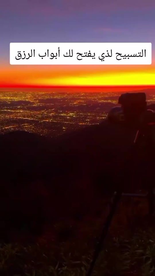 TikTok video thumbnail by tachalbi2