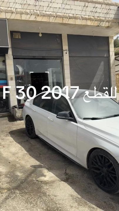 TikTok video thumbnail by ziad.bmw