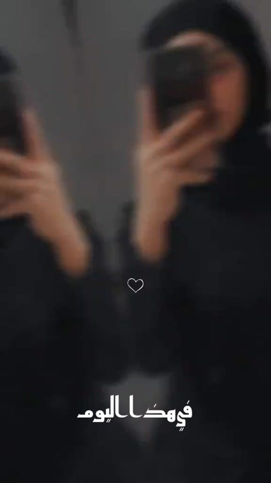 TikTok video thumbnail by n...211a
