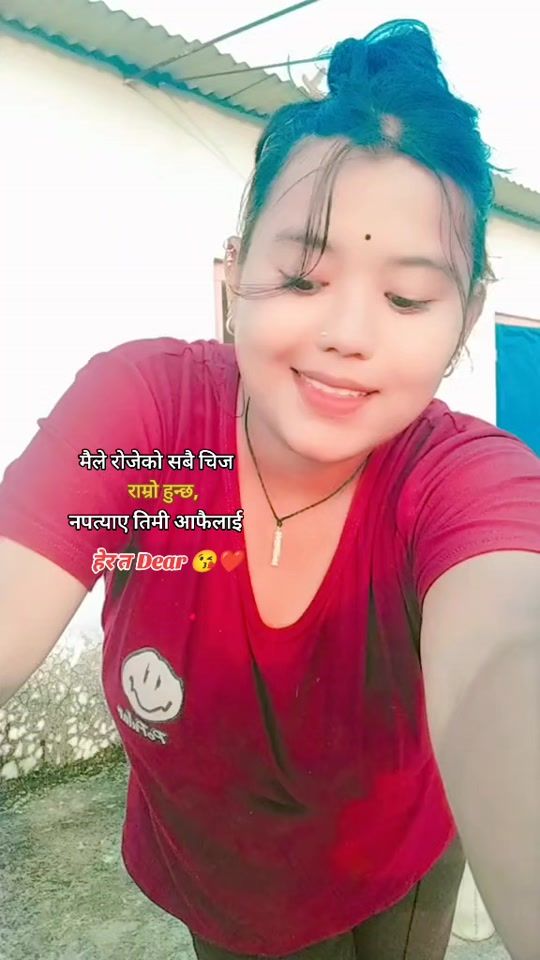 TikTok video thumbnail by kumalsanu