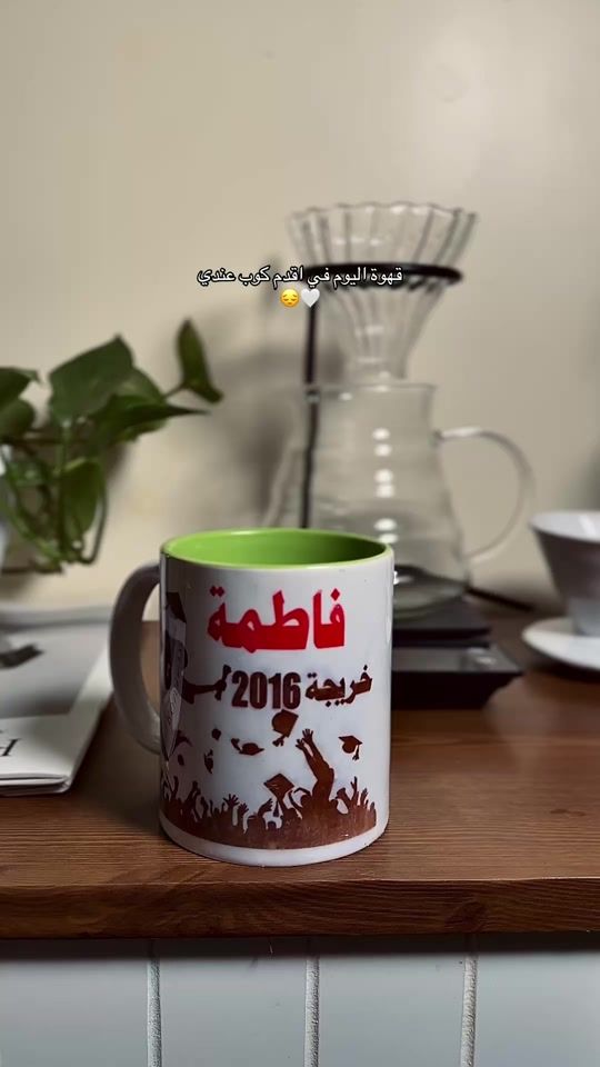 TikTok video thumbnail by fteem6_6