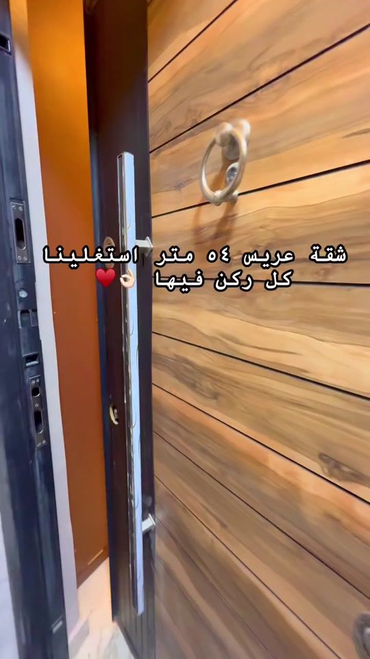 TikTok video thumbnail by calmadesigns