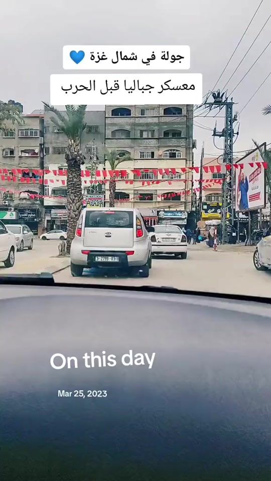 TikTok video thumbnail by dalita.99