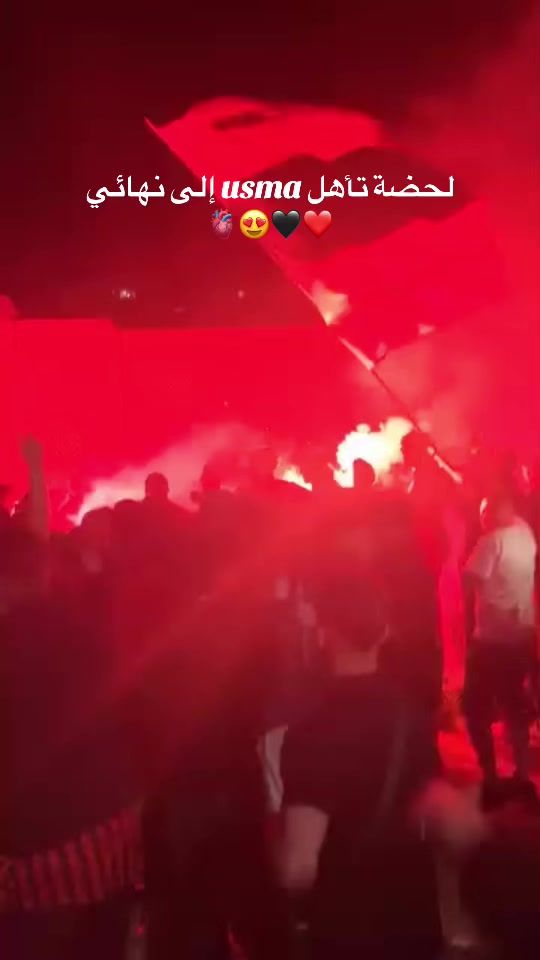 TikTok video thumbnail by exo___16_ff