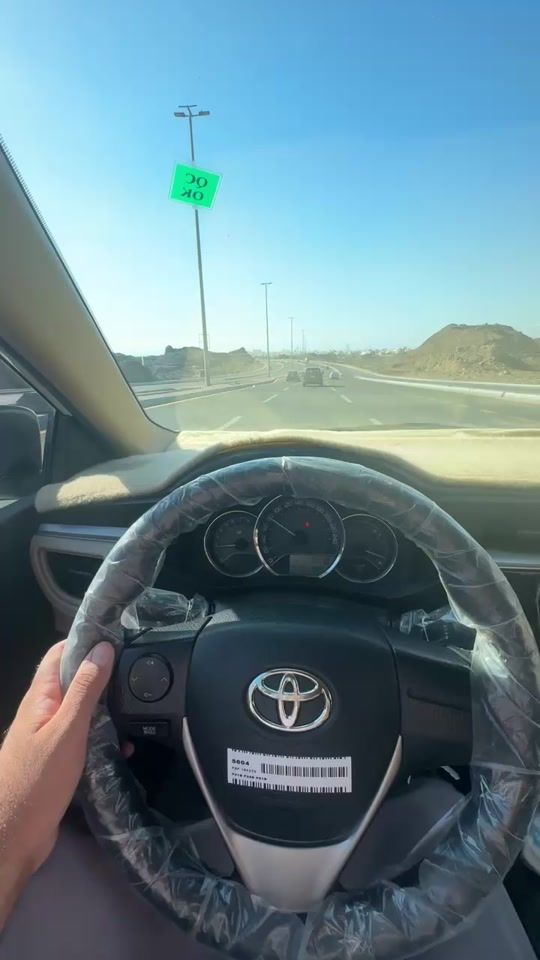 TikTok video thumbnail by ahmed__rind