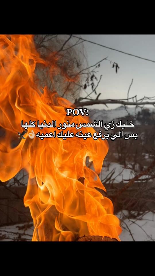 TikTok video thumbnail by ahmadsinger64