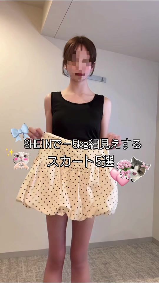 TikTok video thumbnail by machimachi_877