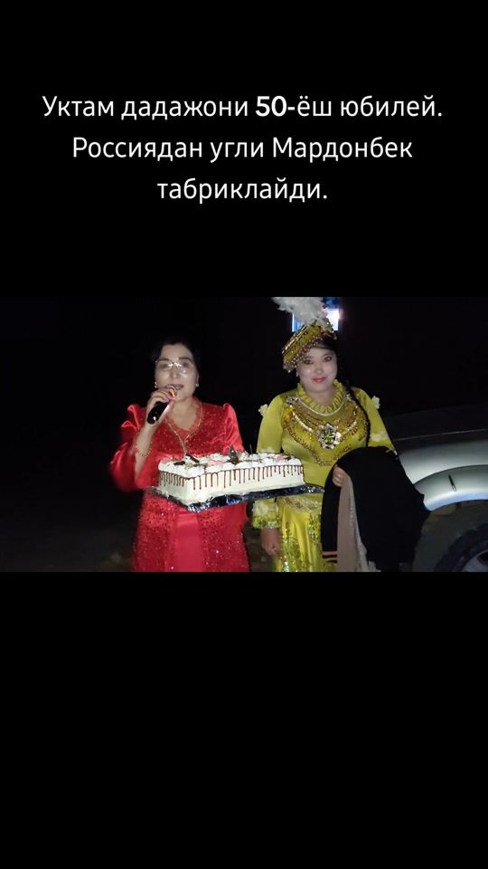 TikTok video thumbnail by user4500337863426